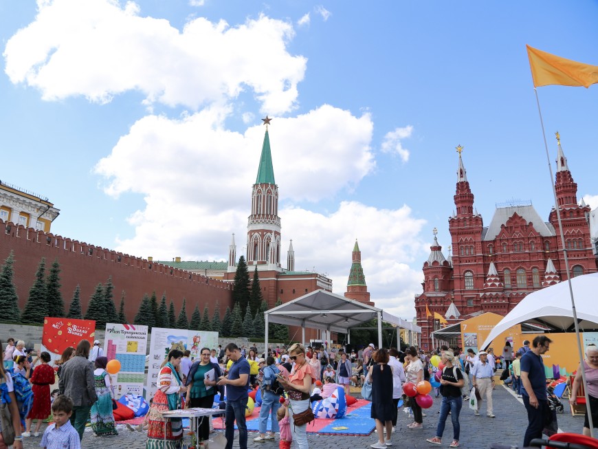 Red Square Book Festival